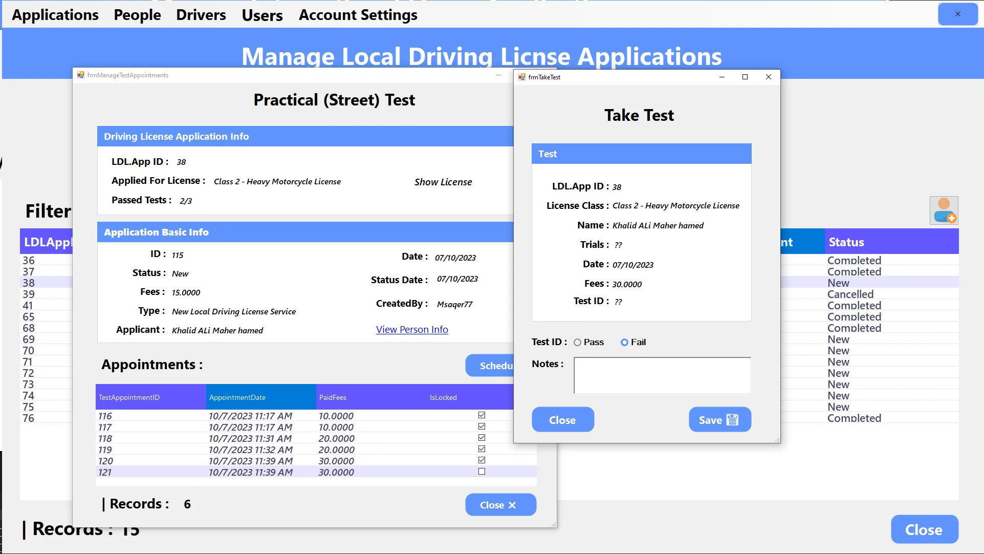 DVLD staged test management